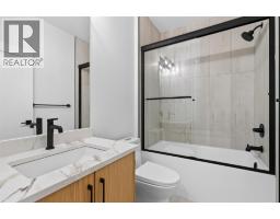 996 Bull Crescent, Kelowna, British Columbia V1W 0B6 - Photo 38 - 10401961
