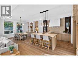 996 Bull Crescent, Kelowna, British Columbia V1W 0B6 - Photo 5 - 10401961