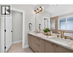 996 Bull Crescent, Kelowna, British Columbia V1W 0B6 - Photo 18 - 10401961