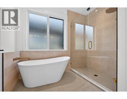 996 Bull Crescent, Kelowna, British Columbia V1W 0B6 - Photo 19 - 10401961