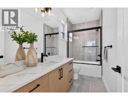 996 Bull Crescent, Kelowna, British Columbia V1W 0B6 - Photo 30 - 10401961