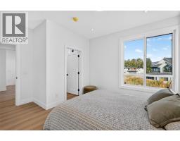 996 Bull Crescent, Kelowna, British Columbia V1W 0B6 - Photo 29 - 10401961
