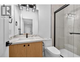 996 Bull Crescent, Kelowna, British Columbia V1W 0B6 - Photo 32 - 10401961