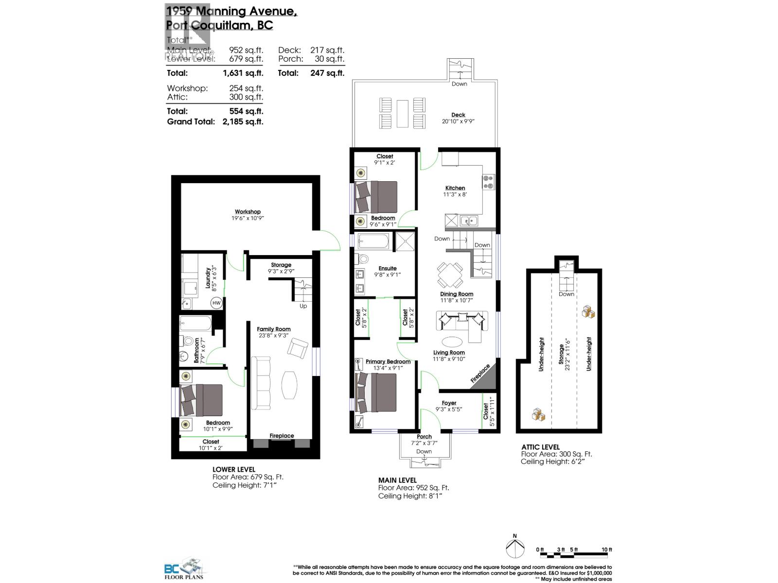 1959 Manning Avenue, Port Coquitlam, British Columbia  V3B 1L3 - Photo 28 - R3175700