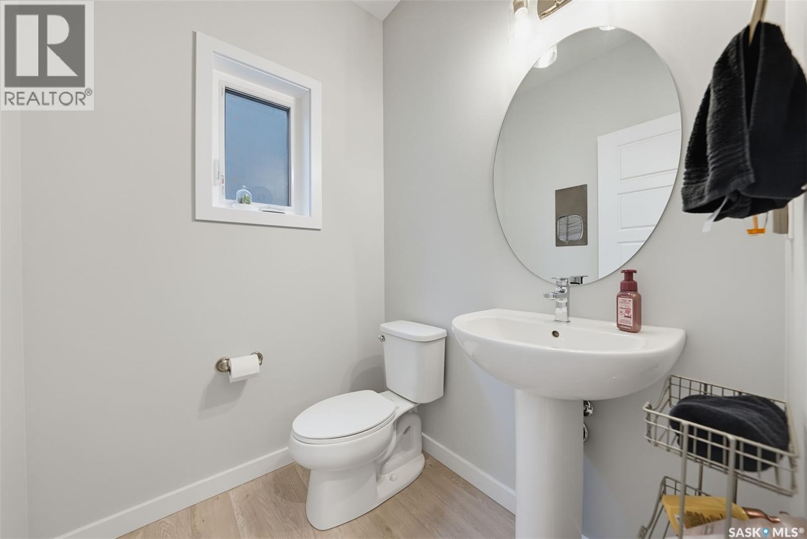 574 Mcfaull Crescent, Saskatoon, Saskatchewan  S7V 0T3 - Photo 15 - SK051163