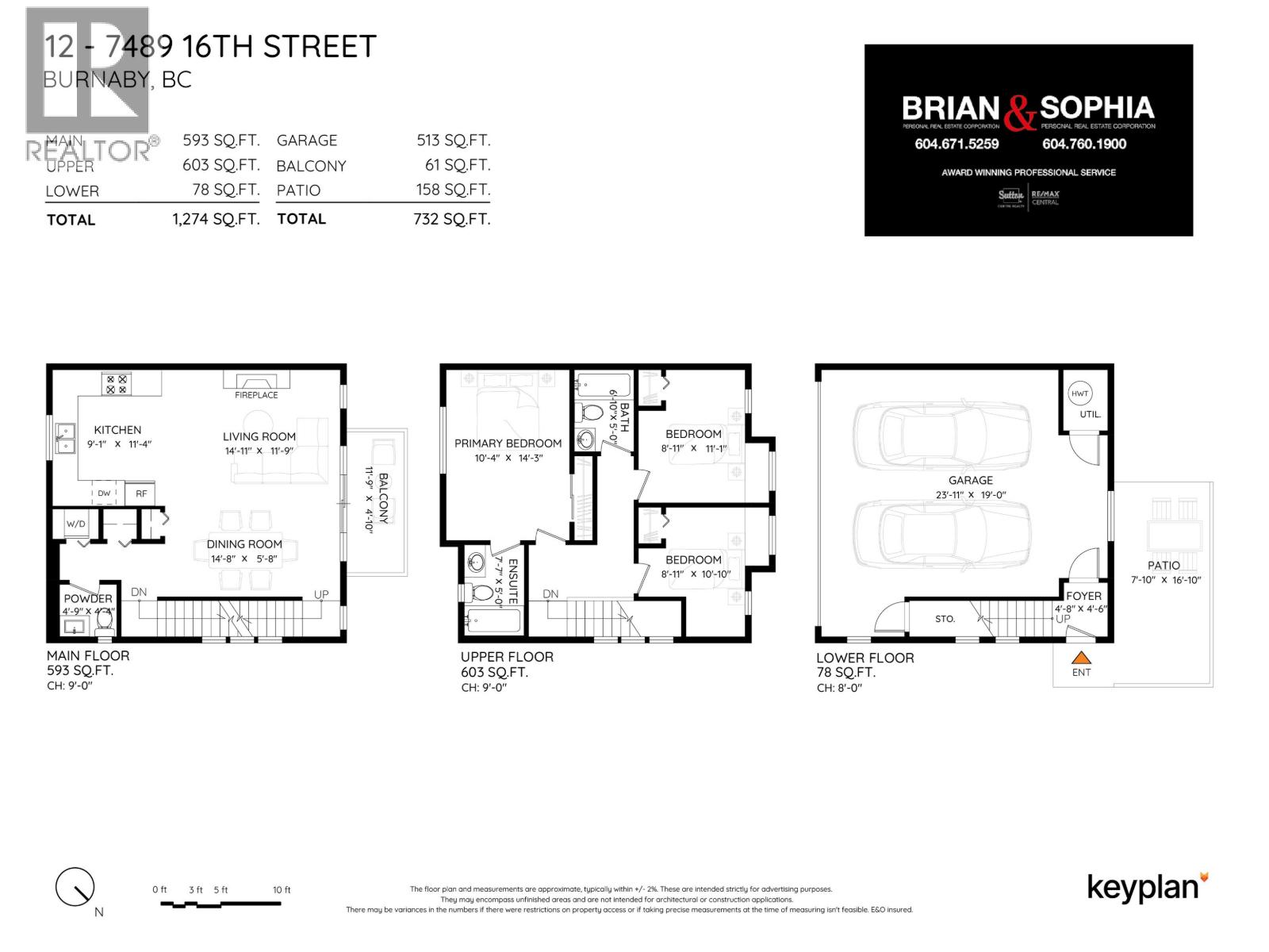 12 7489 16th Street, Burnaby, British Columbia  V3N 0C5 - Photo 40 - R3174660