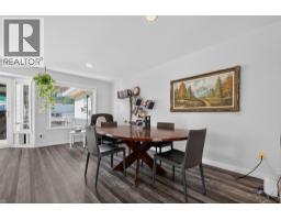 1212 Cerise Drive, Kelowna, British Columbia V1Y 9R8 - Photo 5 - 10402513