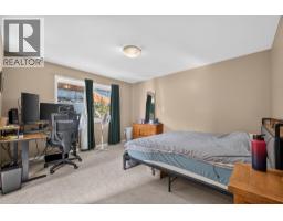 1212 Cerise Drive, Kelowna, British Columbia V1Y 9R8 - Photo 9 - 10402513