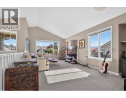 1212 Cerise Drive, Kelowna, British Columbia V1Y 9R8 - Photo 3 - 10402513