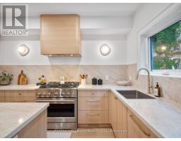 14 MCGEE STREET, Toronto, Ontario