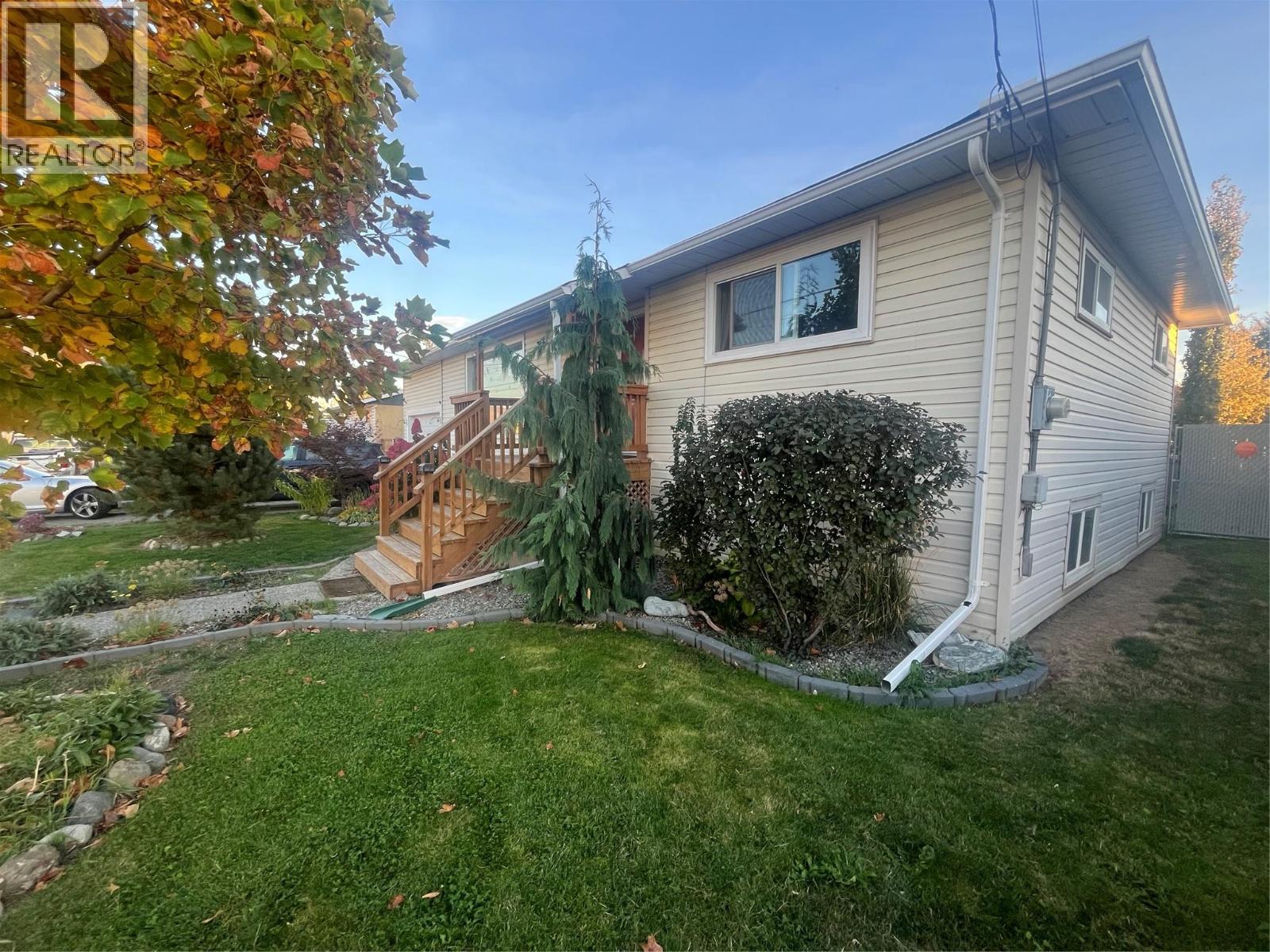 266 Chestnut Avenue, Kamloops, British Columbia  V2B 1L5 - Photo 2 - 10403355
