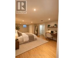 BASEMENT - 1557 HOBBS CRESCENT, Mississauga, Ontario