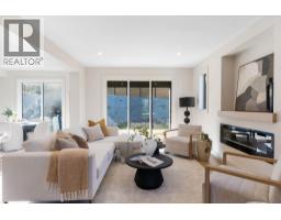 485 Sheila Crescent, Kelowna, British Columbia V1W 4L8 - Photo 4 - 10403685