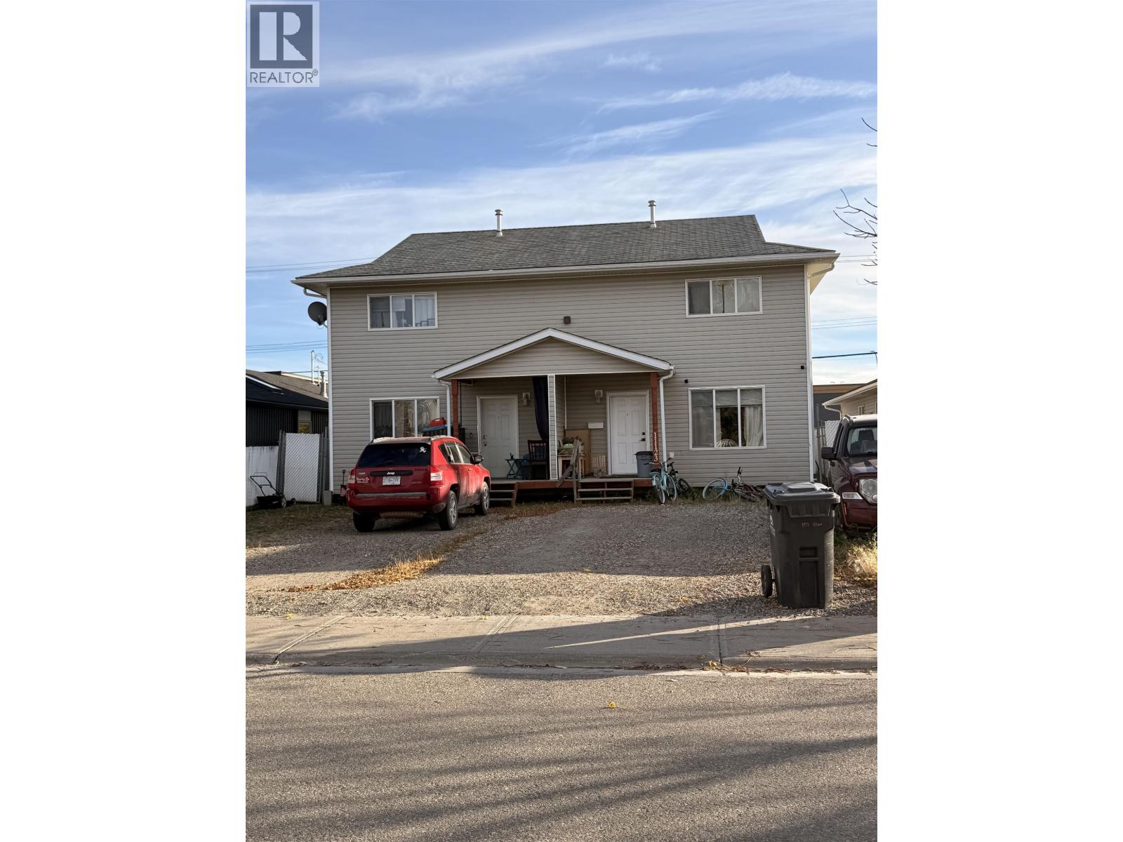11119 101 Avenue, Fort St. John, British Columbia  V1J 2C4 - Photo 1 - R3171804