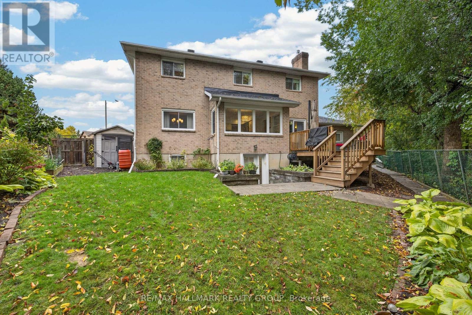 125 Margaret Place, Brockville, Ontario K6V 6Y6 - Photo 7 - X14084242