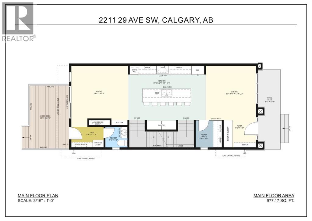 2209 29 Avenue SW, Calgary, Alberta  T2T 1N8 - Photo 15 - A2348542