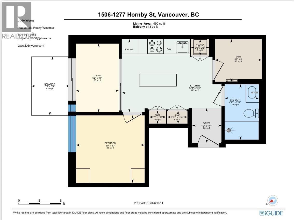 1506 1277 Hornby Street, Vancouver, British Columbia  V6Z 1W2 - Photo 3 - R3175783
