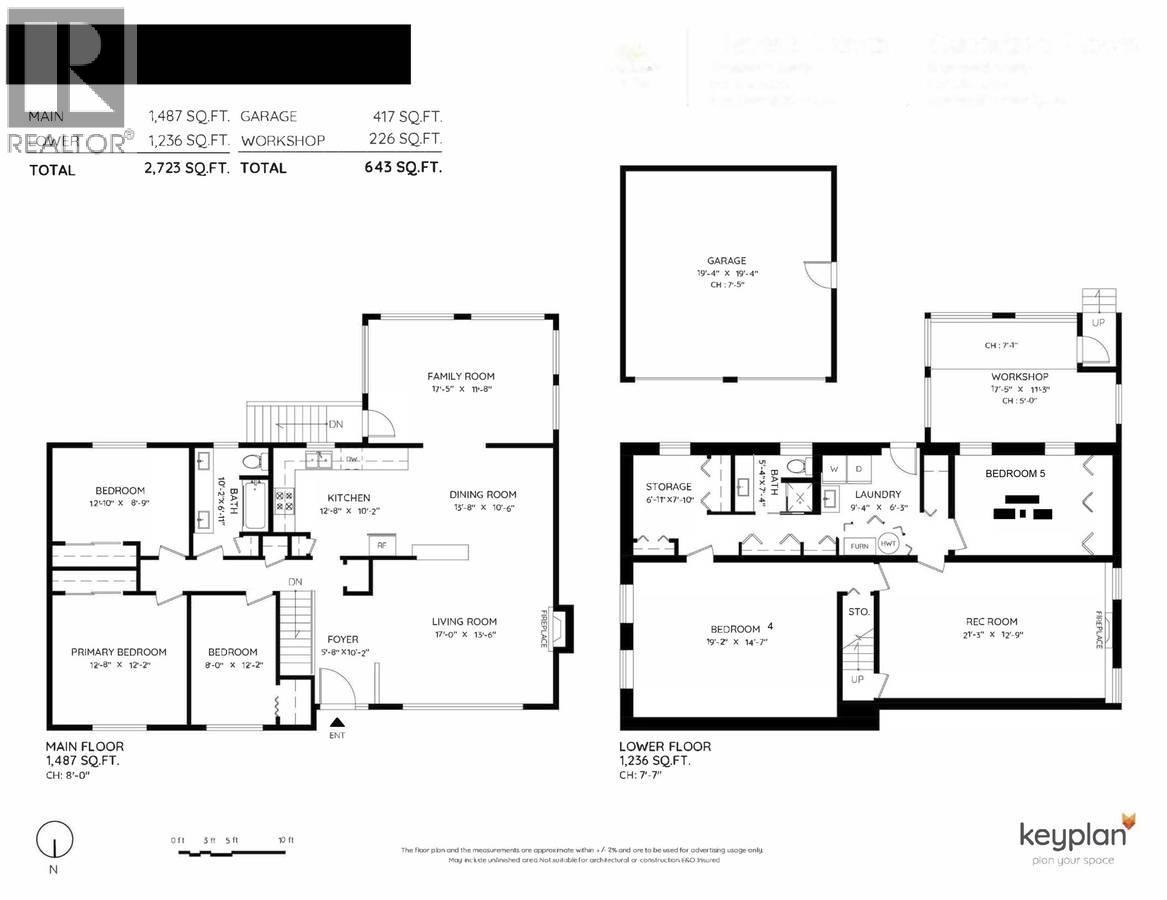 8140 Hunter Street, Burnaby, British Columbia  V5A 2B9 - Photo 21 - R3175917