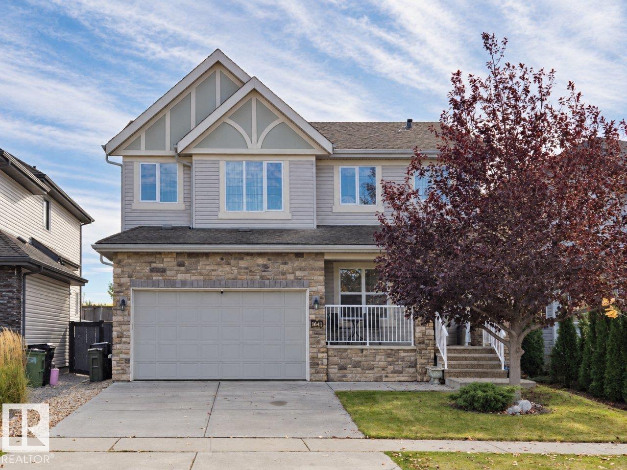 1641 MALONE WY NW