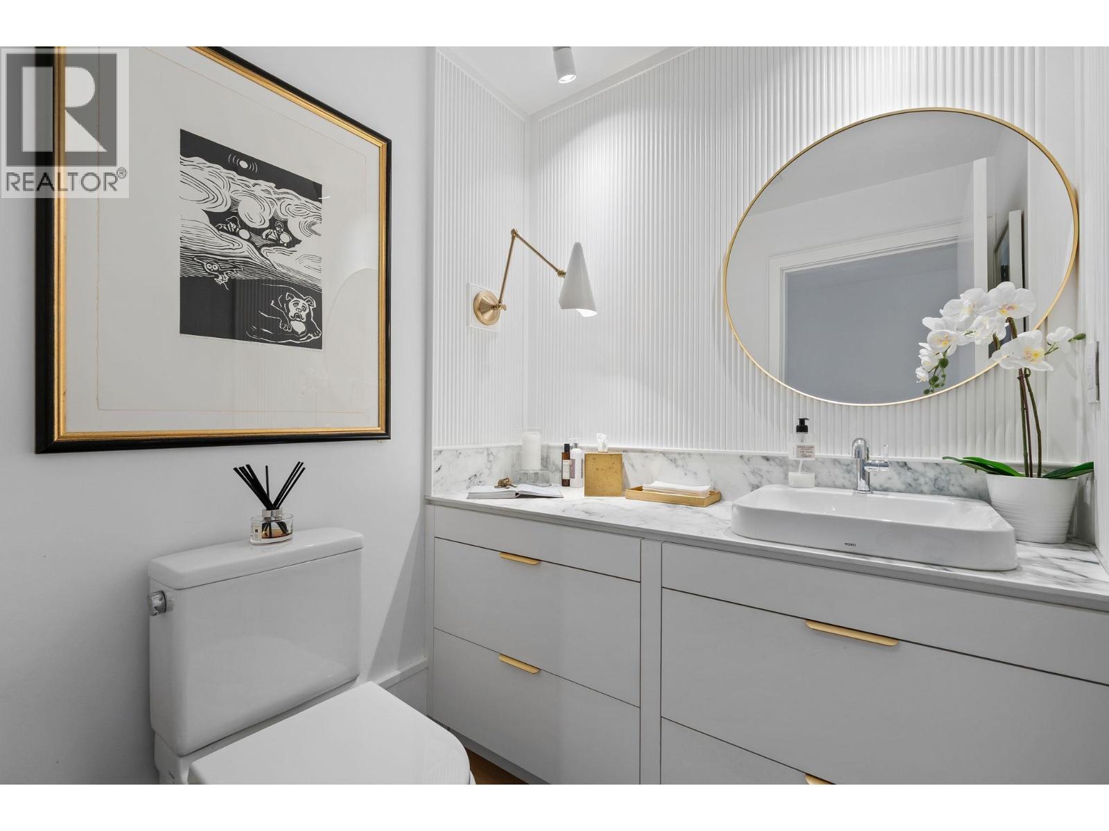 1944 Mcnicoll Avenue, Vancouver, British Columbia  V6J 1A6 - Photo 17 - R3175990