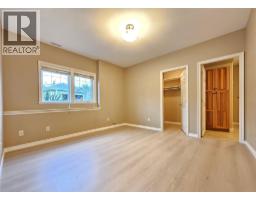 363 Providence Avenue, Kelowna, British Columbia  V1W 4Y7 - Photo 42 - 10392245