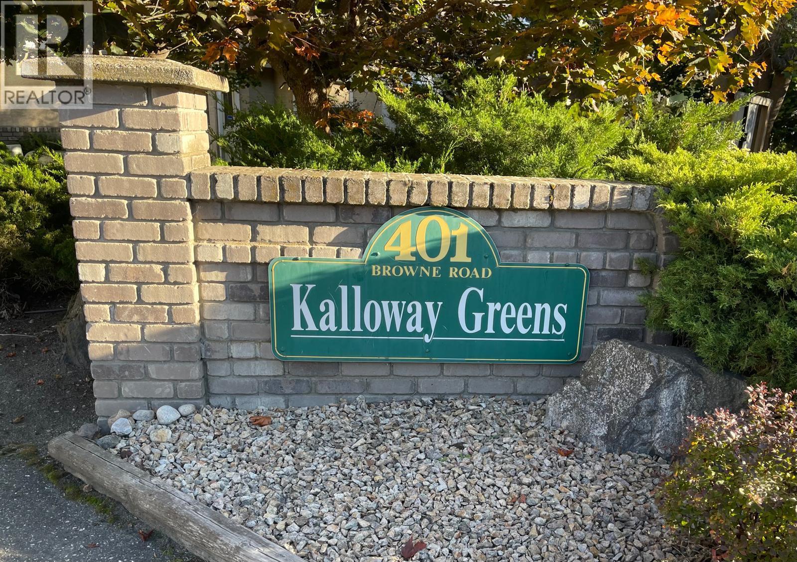 401 Browne Road Unit# 11, Vernon, British Columbia  V1T 7M2 - Photo 45 - 10403139