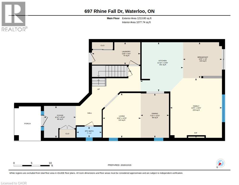 697 Rhine Fall Drive, Waterloo, Ontario  N2V 2V5 - Photo 48 - 40864701