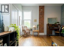 146 FOREST Avenue Unit# 2, hamilton, Ontario