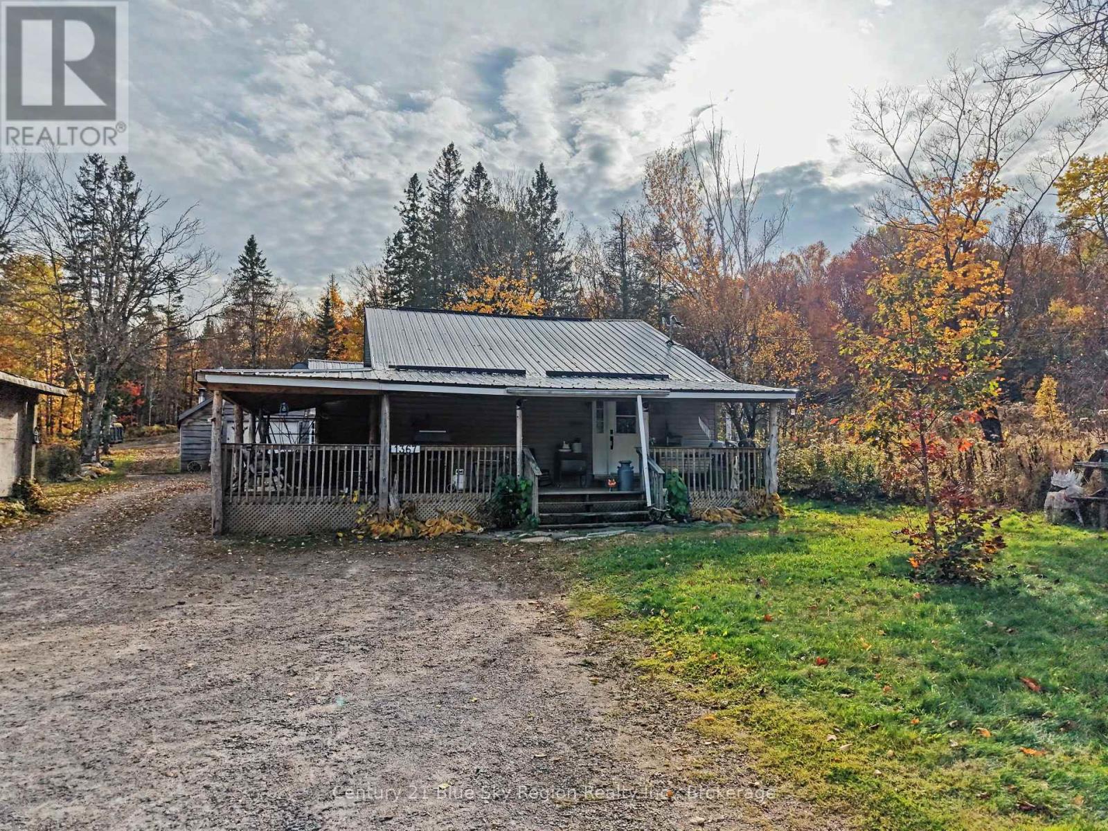 1367 Four Mile Lake Road, North Bay, Ontario  P1B 8G2 - Photo 3 - X14085540