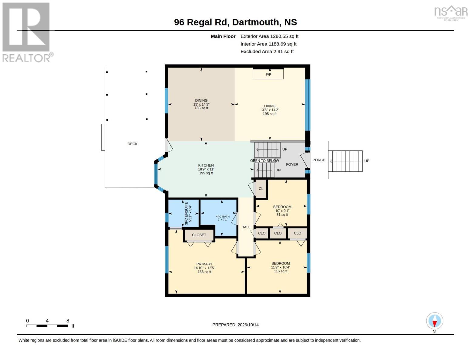 96 Regal Road, Dartmouth, Nova Scotia  B2W 4H6 - Photo 37 - 202625866