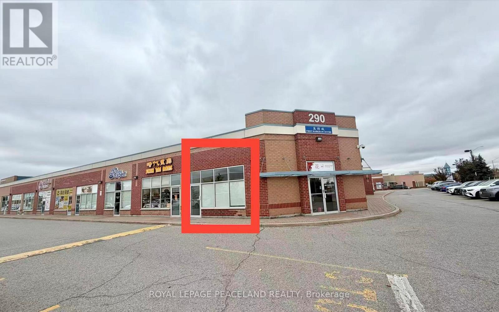 20 - 290 Yorktech Drive, Markham, Ontario  L6G 0A7 - Photo 1 - N14085938