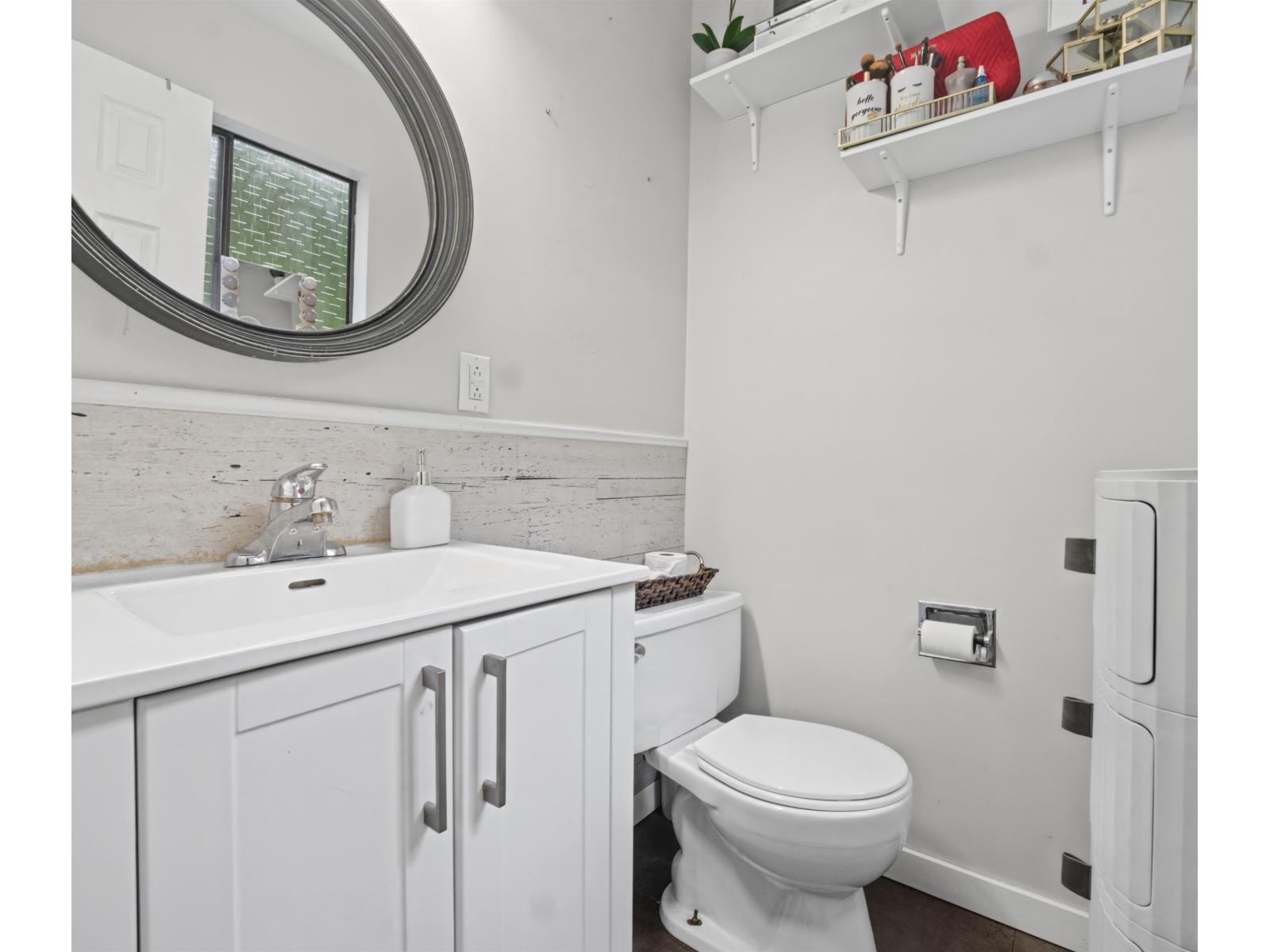 4851 206 Street, Langley, British Columbia  V3A 2C1 - Photo 27 - R3174848