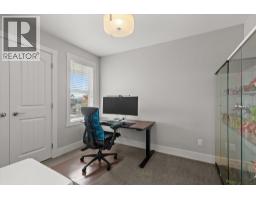 118 Split Pine Court, Kelowna, British Columbia V1V 3G3 - Photo 38 - 10403122