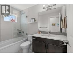 118 Split Pine Court, Kelowna, British Columbia V1V 3G3 - Photo 37 - 10403122