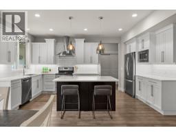 118 Split Pine Court, Kelowna, British Columbia V1V 3G3 - Photo 12 - 10403122