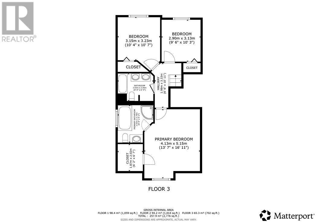 19 Berrygrove Court, Garson, Ontario  P3L 0A2 - Photo 24 - 2130965