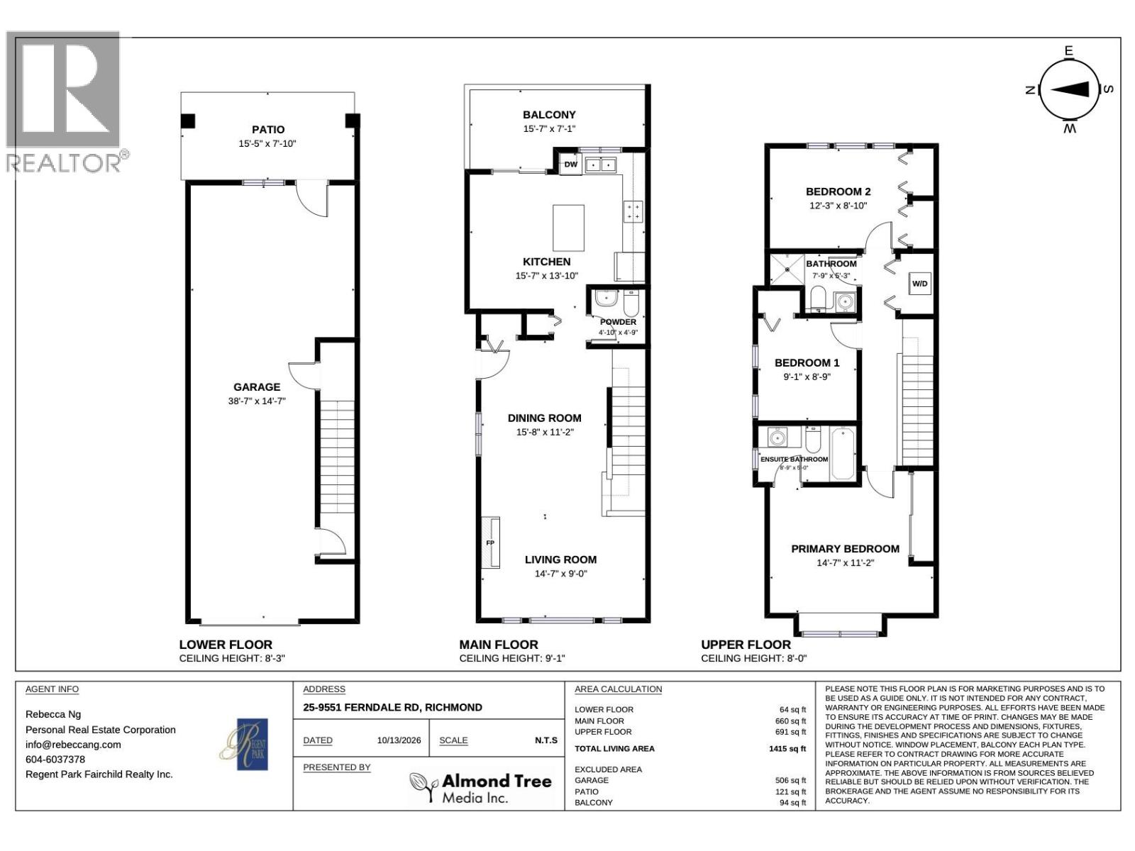 25 9551 Ferndale Road, Richmond, British Columbia  V6Y 1X4 - Photo 23 - R3175782