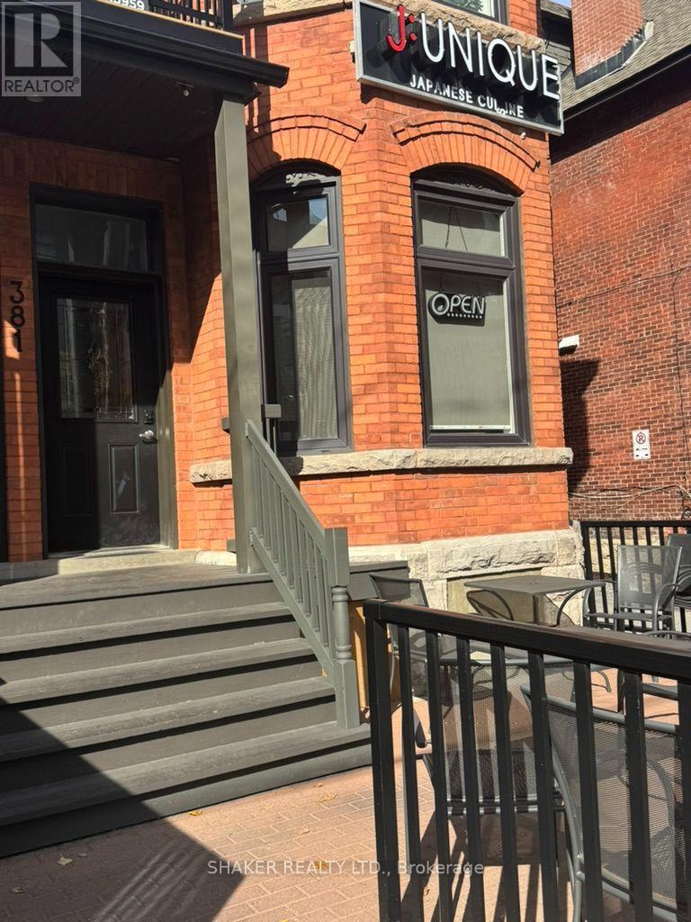 381 COOPER STREET, Ottawa, Ontario