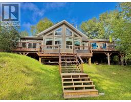 21 CRYSTAL STREET S, Kenora, Ontario