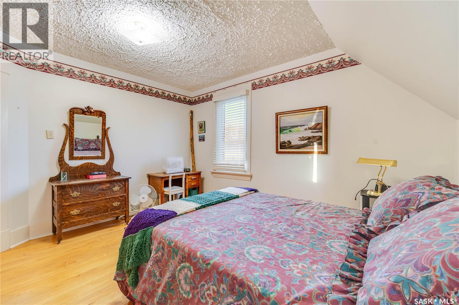 1172 Clifton Avenue, Moose Jaw, Saskatchewan  S6H 3L5 - Photo 43 - SK051288