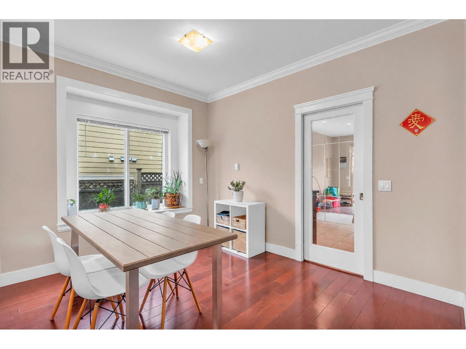 5464 Oakland Street, Burnaby, British Columbia  V5H 1R8 - Photo 6 - R3176076