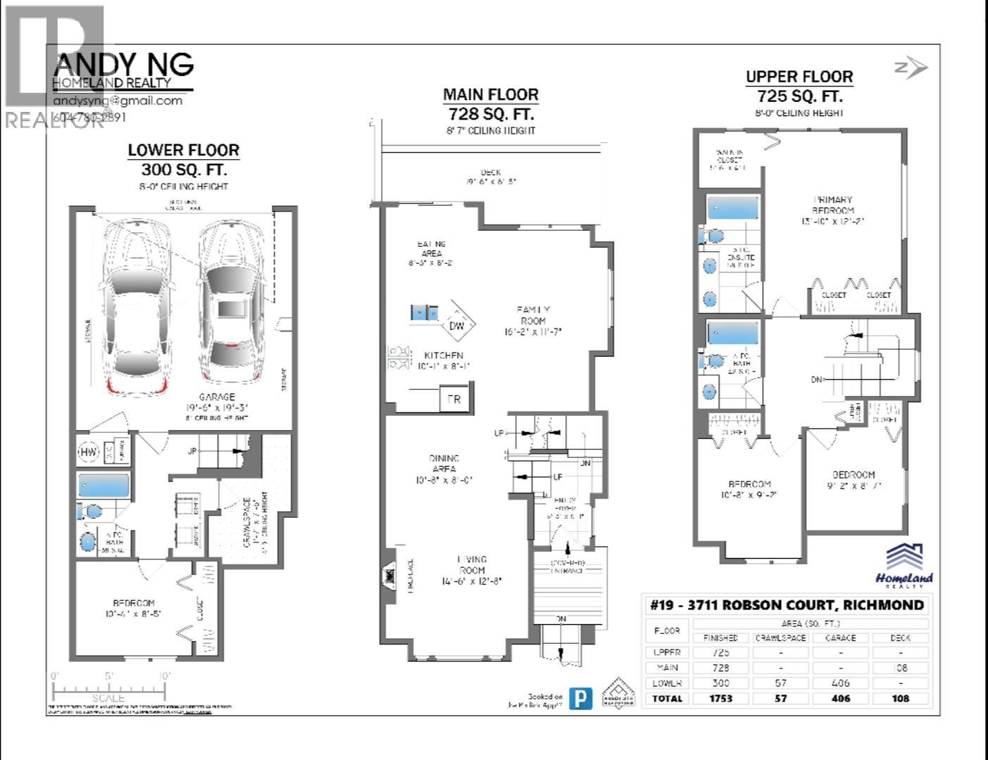 19 3711 Robson Court, Richmond, British Columbia  V7C 5T8 - Photo 20 - R3176092