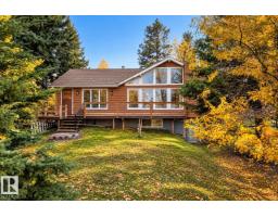 4315 Leisure Ln, Rural Lac Ste. Anne County, Alberta T0E 1V6 (30406477)