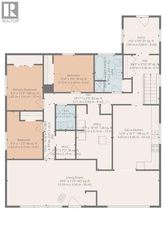 4815 46 Street, Rocky Mountain House, Alberta  T4T 1C4 - Photo 42 - A2351935