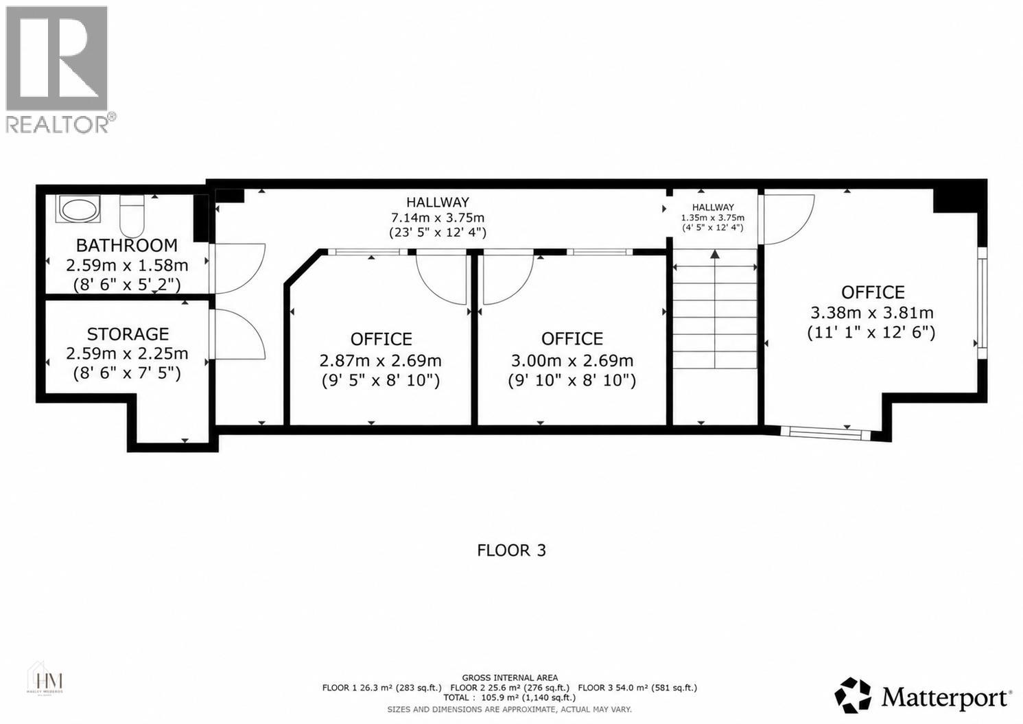 193 Nechako Centre, Kitimat, British Columbia  V8C 1M8 - Photo 15 - C8082860
