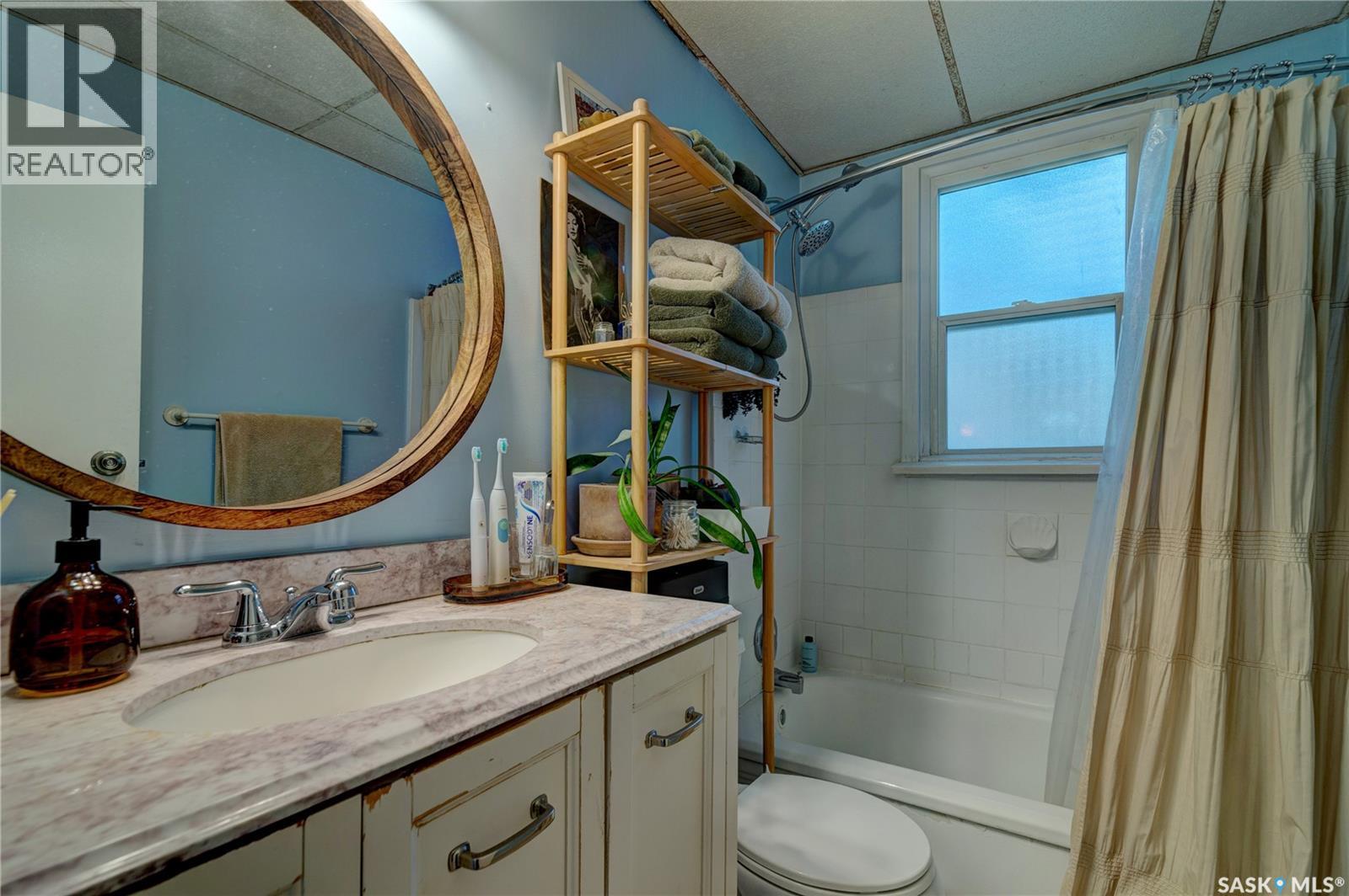 2079 Pasqua Street, Regina, Saskatchewan  S4T 4M1 - Photo 16 - SK051256