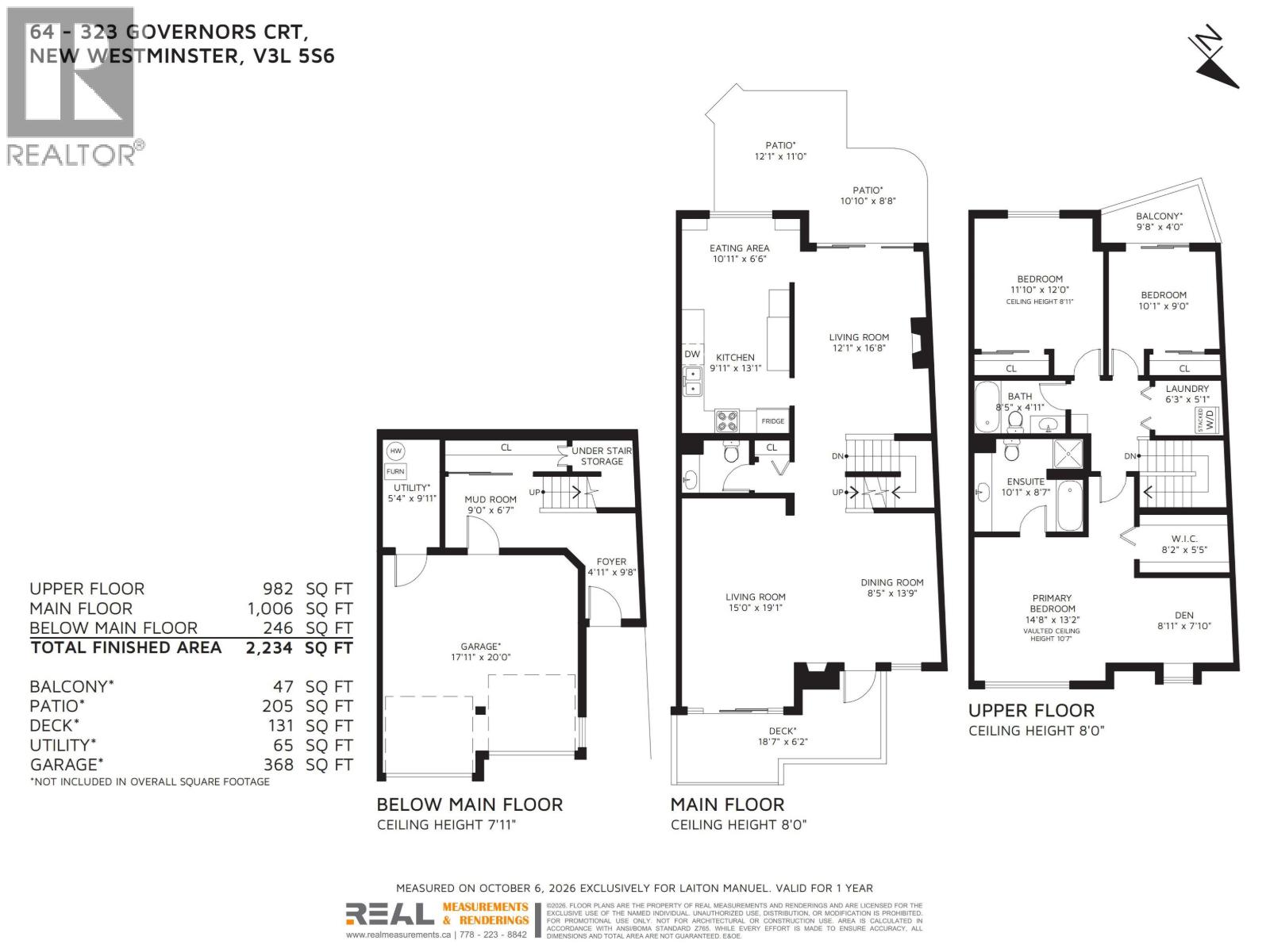 64 323 Governors Court, New Westminster, British Columbia  V3L 5S6 - Photo 40 - R3174840