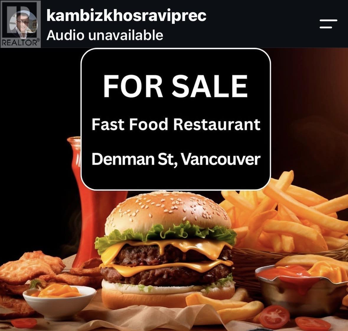858 MARINE DRIVE, Vancouver, British Columbia