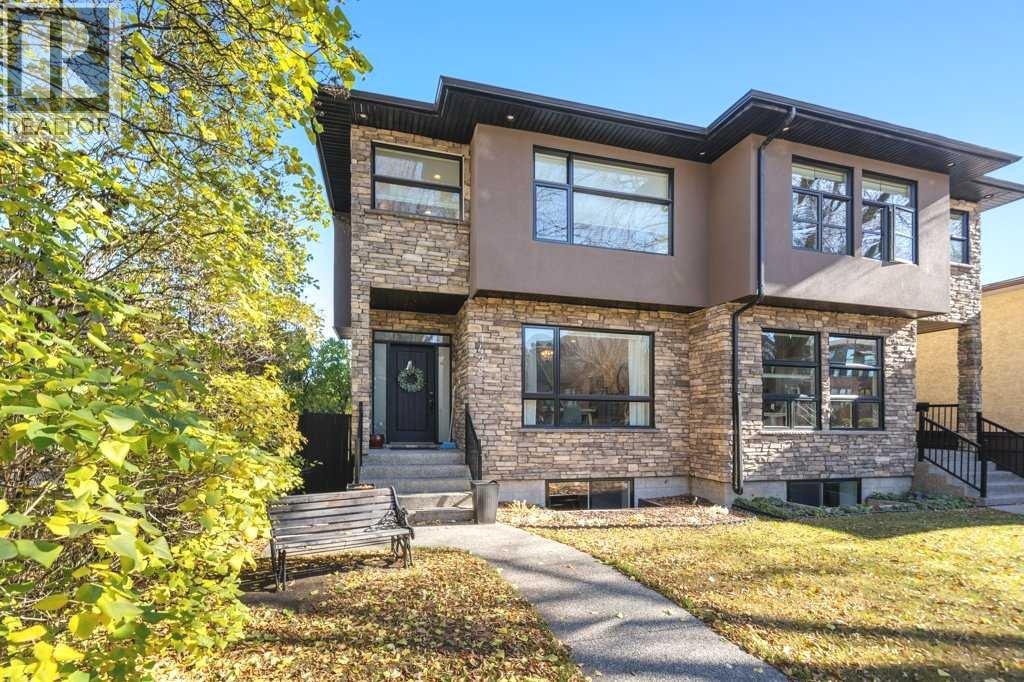 1428 43 Street SW, Calgary, Alberta  T3C 2A4 - Photo 2 - A2351056