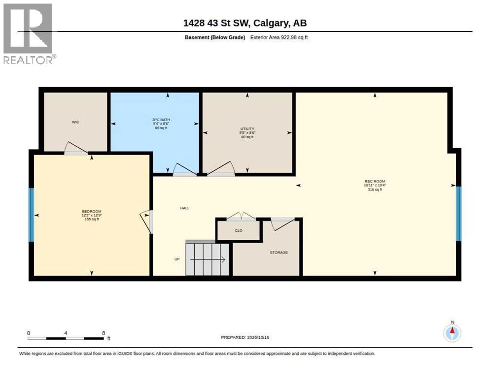 1428 43 Street SW, Calgary, Alberta  T3C 2A4 - Photo 47 - A2351056